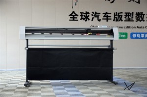 ppf cutting machine